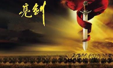 亮剑阿拉斯加！舆论上甘岭，打响！