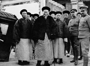 120年前，李鸿章让每个中国人赔了一两银子！