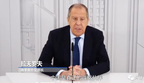 俄外长到了，此时访华，具有3点重要意义！