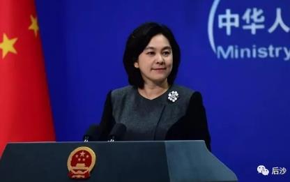华春莹火力全开！西方还嫌不够丢人吗？