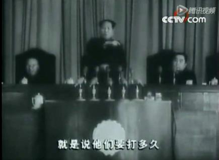 中国人民是惹不得的，如果惹翻了是不好办的！