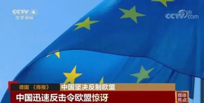 敌军围困万千重！这场舆论战事关真相、尊严和道义，中国必须打赢！