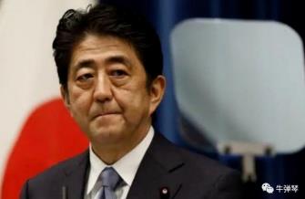 安倍又使坏了，暴露了日本的真实野心！