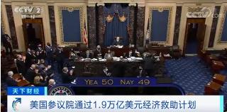 中美经济再PK，我们的致富之路老美学不来！