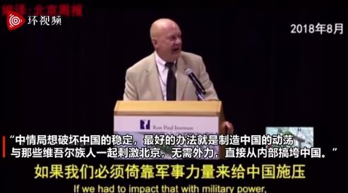 抵制耐克和H&M，国家尊严与个人面子哪个更重要？