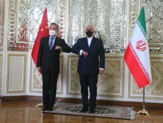 极为重要的中伊25年协议！