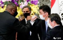 4月9日，美日要干一件大事，中国不可不防！