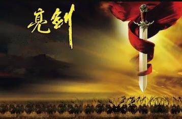 俄照搬中国话术，法、土、印、德会不会抄作业？