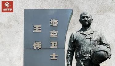 你们继续前进！