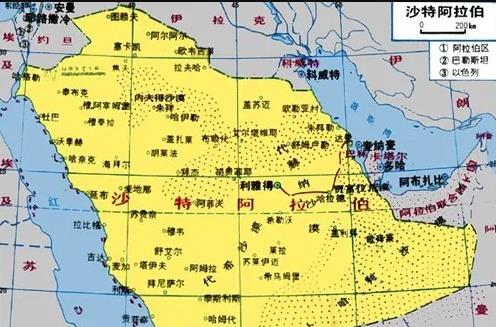 拜登新功！确保中国能源安全50年——王毅的沙特之行！