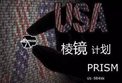 鬼魅暗影！美“地下军团”欲抢滩登陆，中国第五主权保卫战打响！