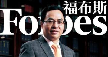 30分钟，废了一个中国首富！