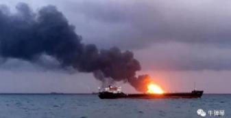 不祥的信号，又一艘船被炸了！