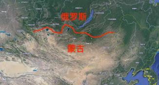 挨着中俄两大国，蒙古国为啥混得那么惨？