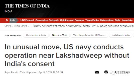 印度，被美国“教训”了！