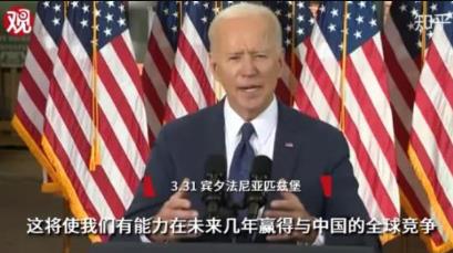 如果1840年重演，现在谁才是大清？