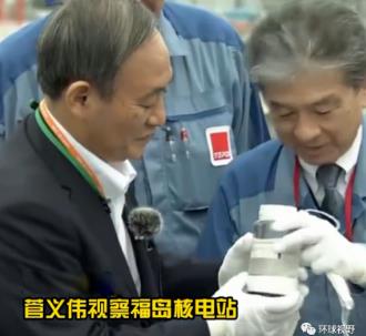 阻止日本，其实有办法！