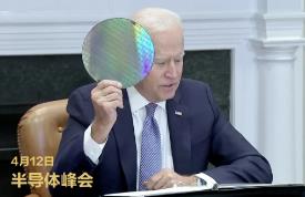 白宫“芯急”！