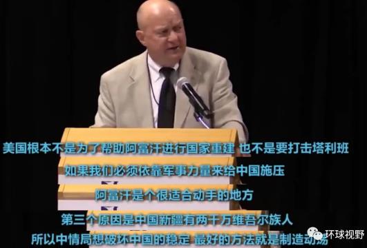 BCI也扛不住了！
