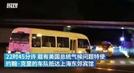 高举环境保护的大旗！