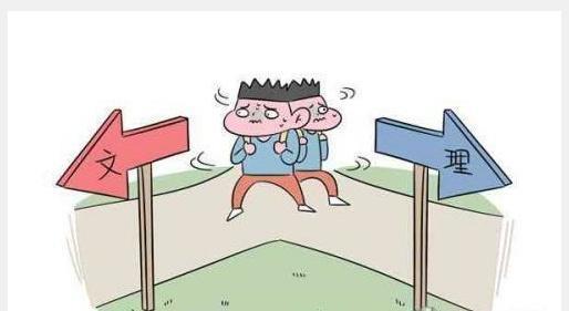 “文科生无用论”靠谱吗？