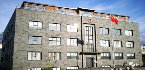 制裁冰岛，对恩将仇报的小苍蝇决不手软！