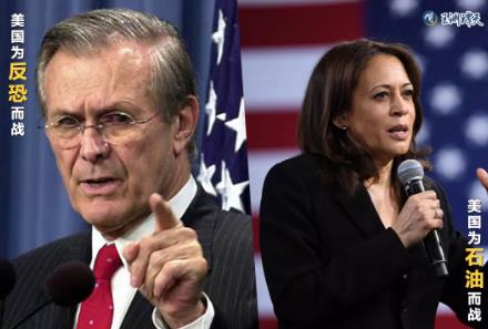 这个撒了18年的谎，美国人自己都不想圆了！