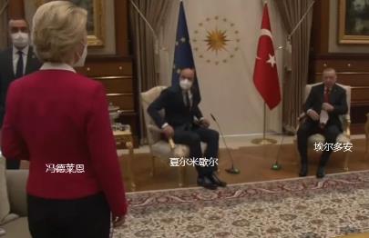 借口乌克兰问题，欧盟内部的明争暗斗！