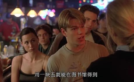 永远不要跟认知不同的人沟通：认知的9个层次，你在哪一层？