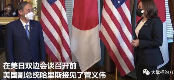 拜登在害怕什么？