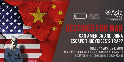 中国态度明确！四大真相指戳霸权，美国败局已定！