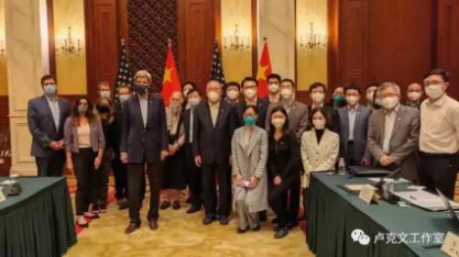 拜登的气候峰会：环保的背后是什么？