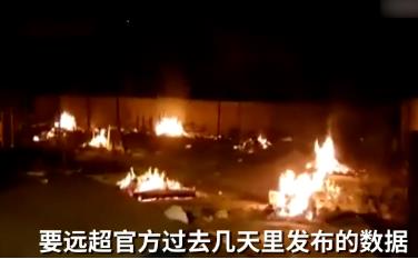 印度新的麻烦，就要来了！