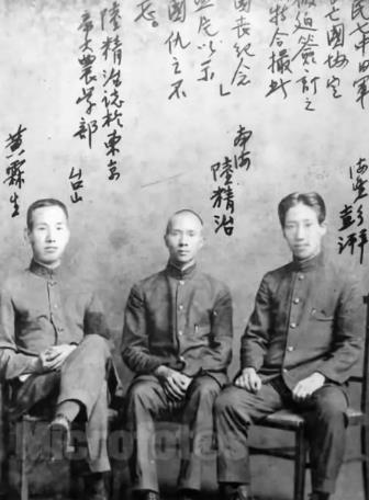 一个“背叛了阶级的人”！