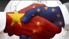 透明外交：认清欧洲而后为！