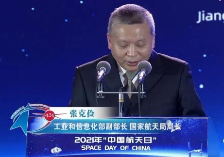 中国又构建了一个宏大叙事！