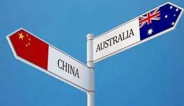 揭秘澳大利亚敌视中国的真正原因！