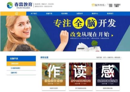 熟鸡蛋能返生？开什么玩笑！