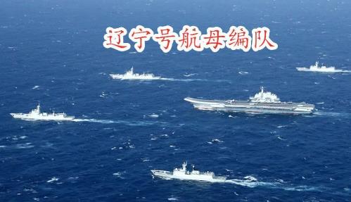 台湾有新动作，如迈出这一步，解放军必出手！