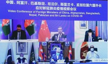 王毅主持南亚外长应对疫情会议，曾邀请过印度！