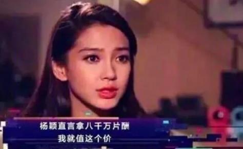 影视圈的资本秘籍！