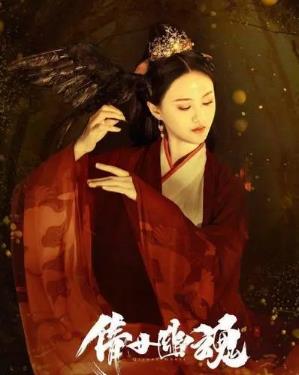 郑爽，要吃牢饭了？