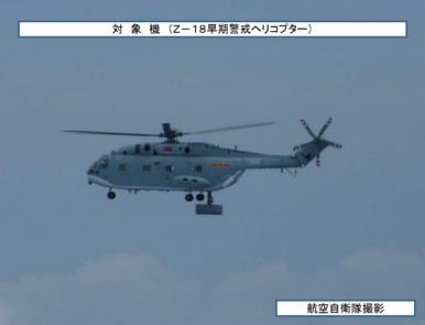 日本终于尝到了苦头！后边还有更狠的！