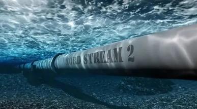 天然气大战：美俄欧谁能笑到最后？