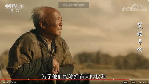 谈一谈中国长安网那篇引发争议的微博！