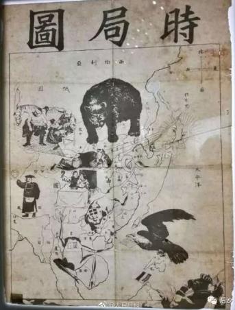 “五四运动”，年轻的毛泽东提出了“六不怕”！