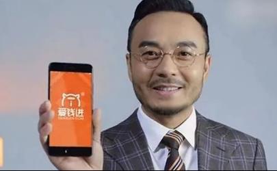 出手了！金融排雷风暴，这回轮到娱乐圈的明星！