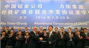 中国无限期暂停与澳大利亚的战略经济对话，澳大利亚，等死吧！