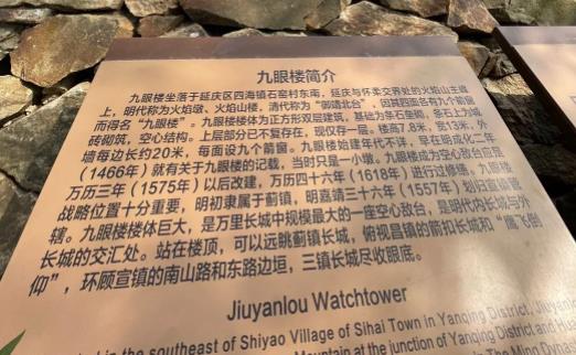 四十九中坠亡事件，我们能从舆情中学到什么？