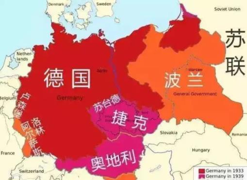 从地缘政治上说说地球上的那些“奇葩”国家！